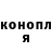 Кетамин VHQ Kai Ang