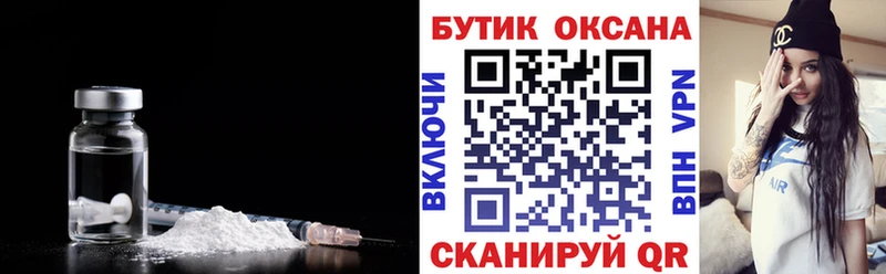 как найти   сайты даркнета телеграм  БУТИРАТ буратино  Челябинск 
