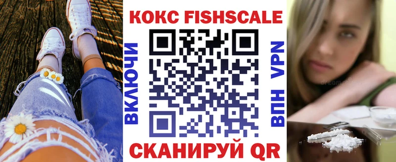 Кокаин Перу  блэк спрут сайт  даркнет официальный сайт  Челябинск 