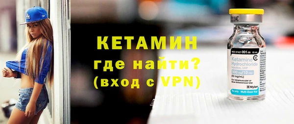 марихуана Навашино