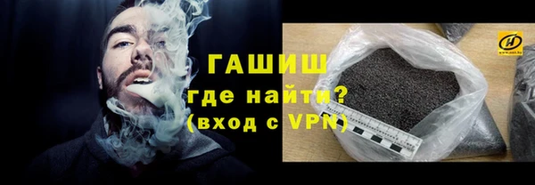 mix Аша