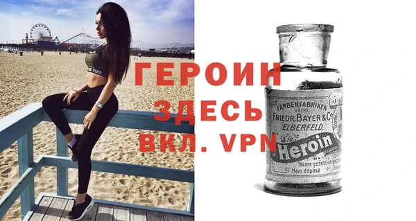 дмт Надым