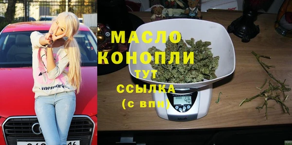 ешки Ахтубинск