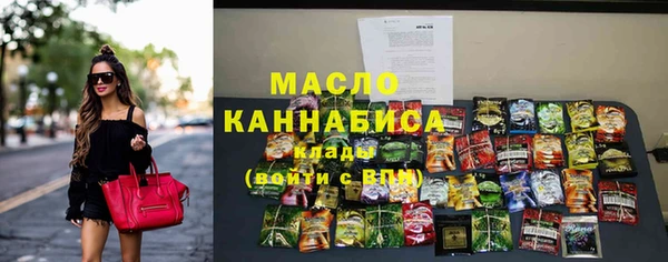 ГАЛЛЮЦИНОГЕННЫЕ ГРИБЫ Алексеевка