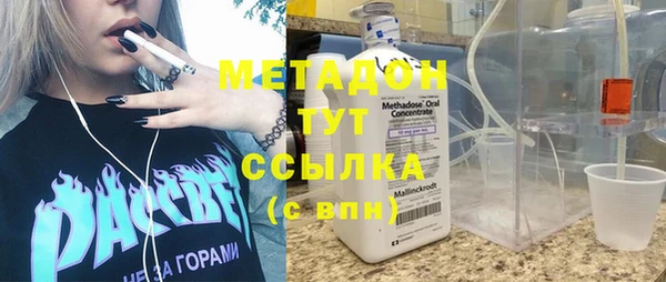 шишки Алзамай