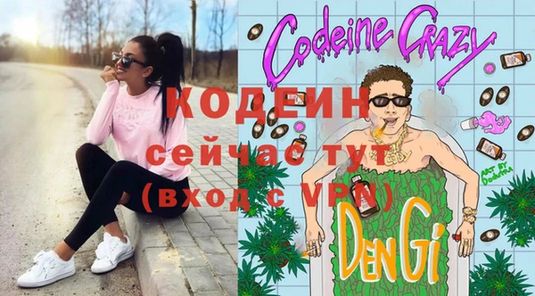 марихуана Навашино