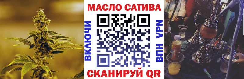 хочу наркоту  Челябинск  Дистиллят ТГК концентрат 